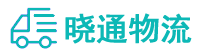 成都到通渭县物流公司